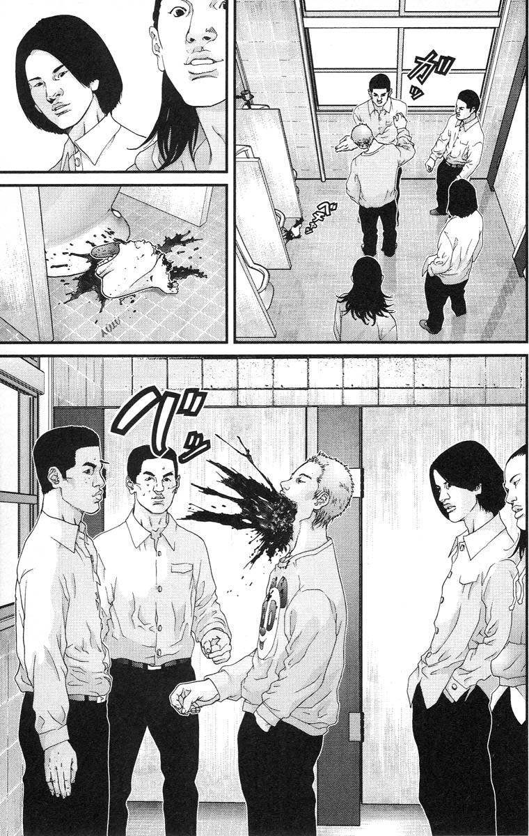 Gantz Chapter 101 page 16 - Chapter 101: The Game of Life