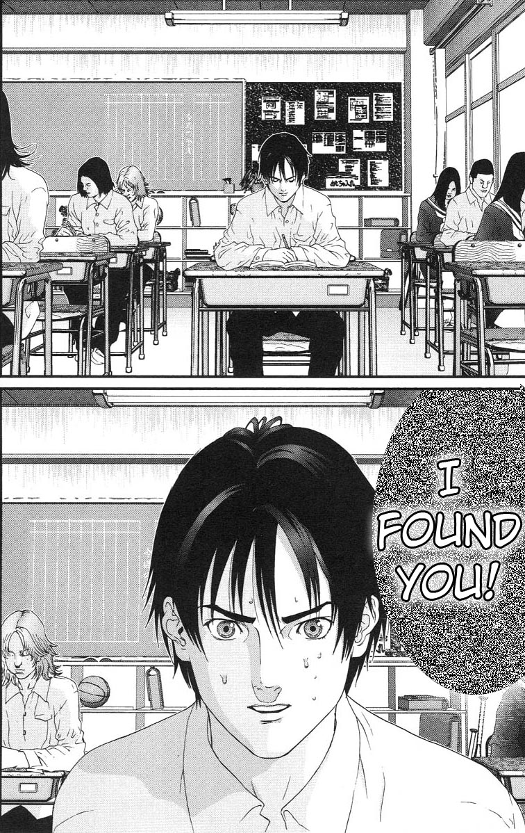 Gantz Chapter 101 page 17 - Chapter 101: The Game of Life