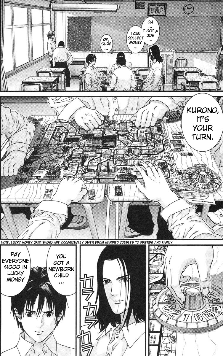 Gantz Chapter 101 page 3 - Chapter 101: The Game of Life