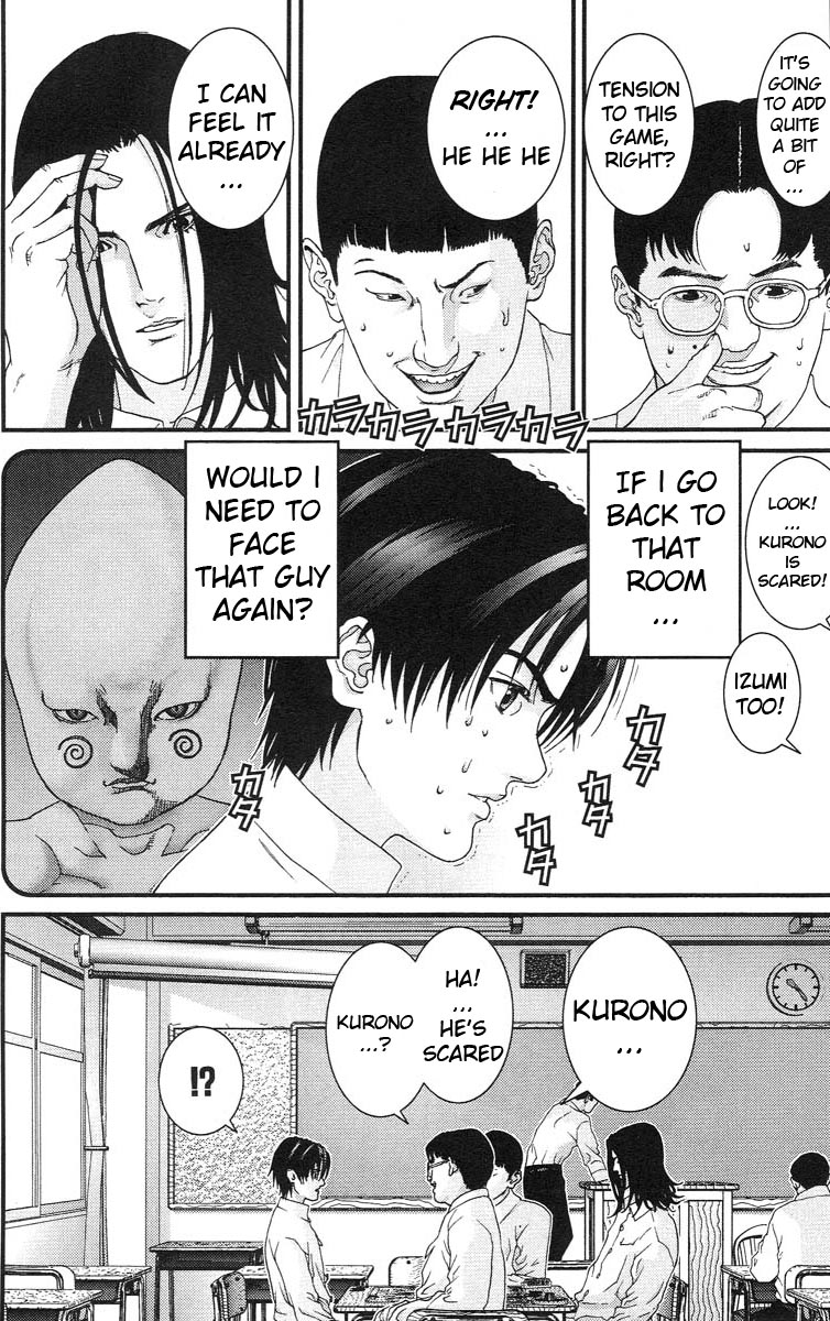 Gantz Chapter 101 page 5 - Chapter 101: The Game of Life