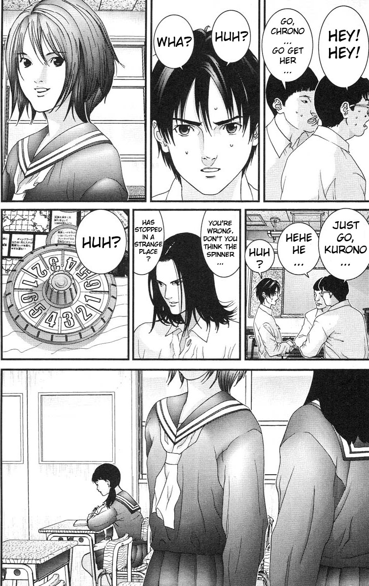 Gantz Chapter 101 page 7 - Chapter 101: The Game of Life