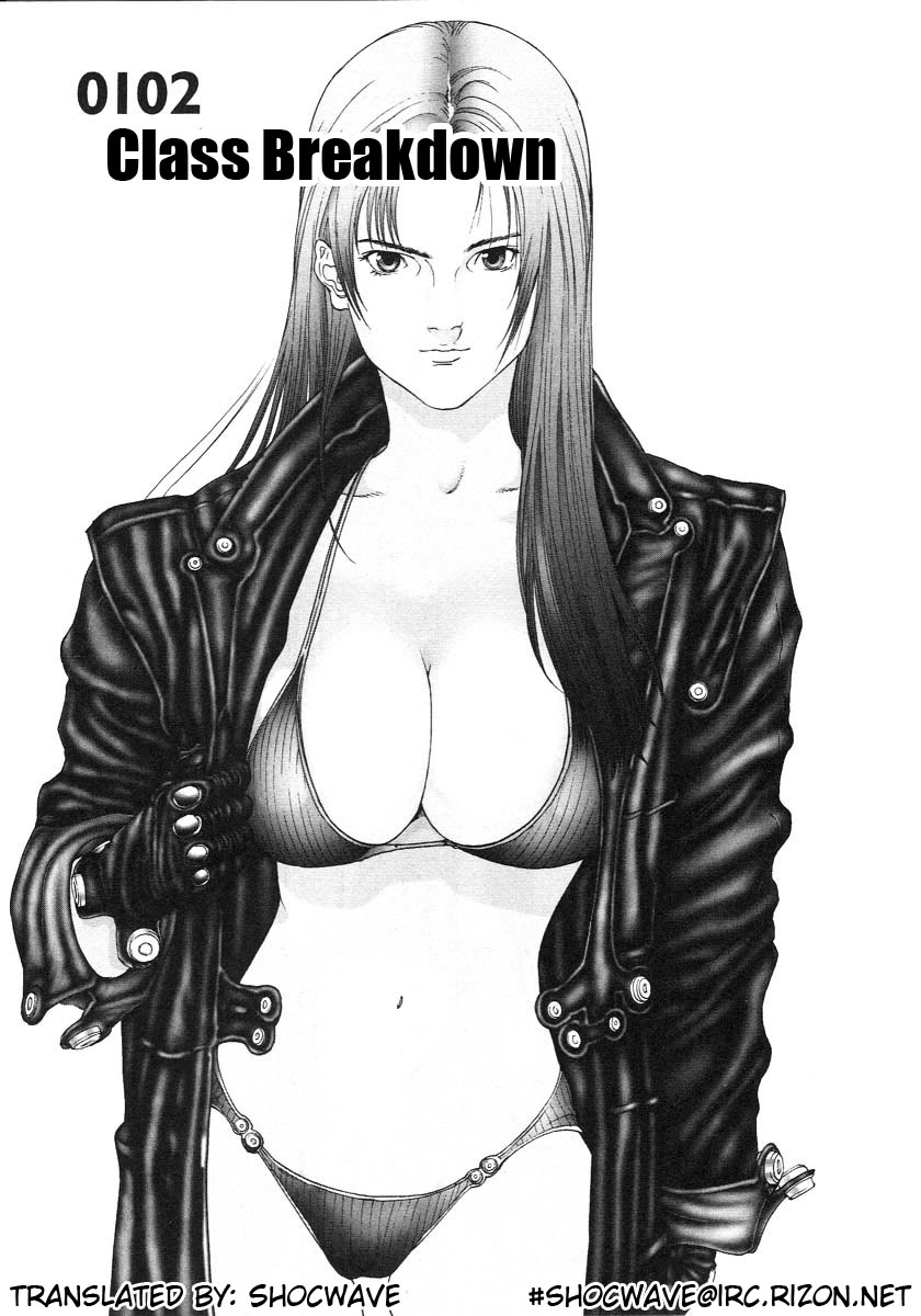 Gantz Chapter 102 page 1 - Chapter 102: Class Breakdown