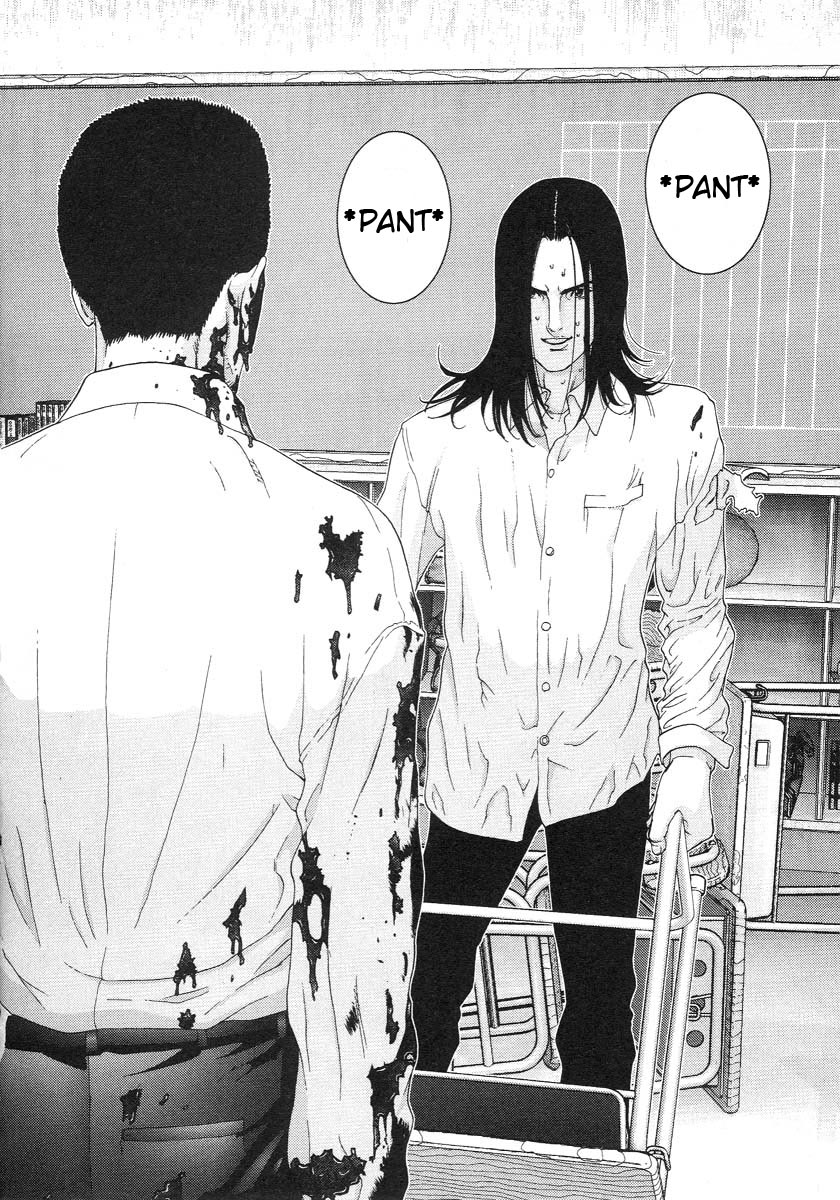 Gantz Chapter 102 page 15 - Chapter 102: Class Breakdown