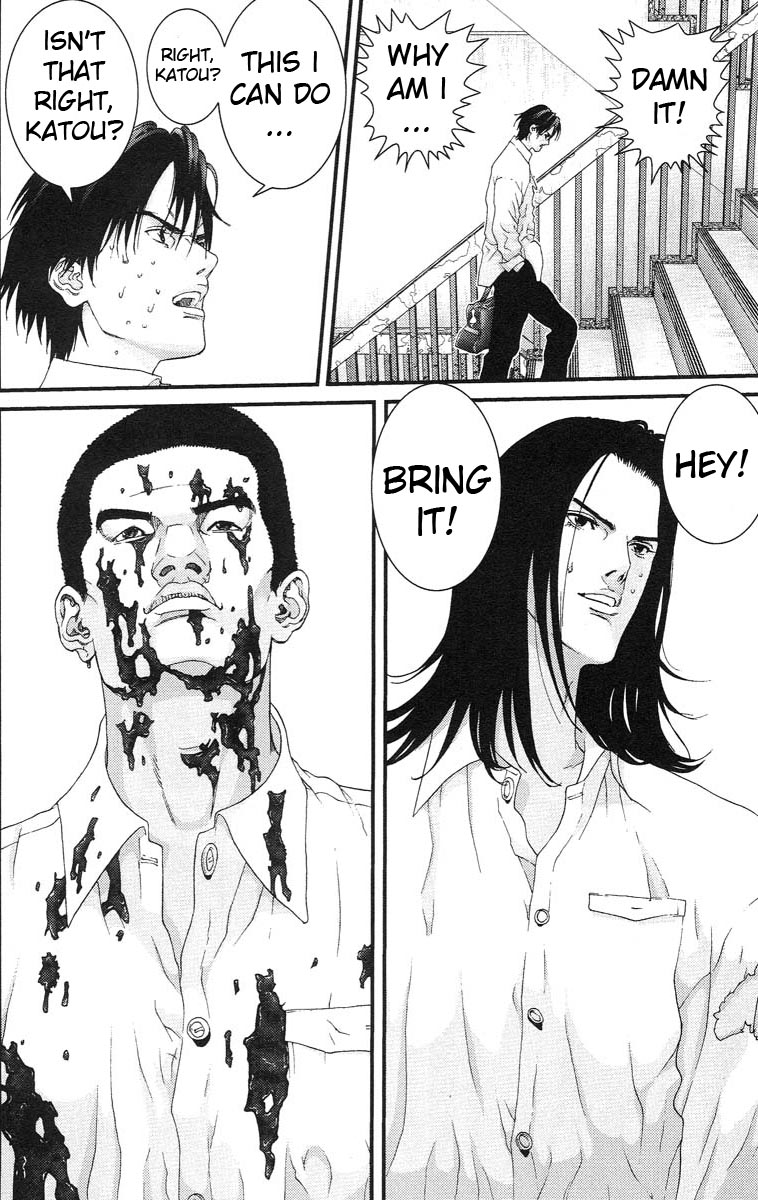 Gantz Chapter 102 page 17 - Chapter 102: Class Breakdown