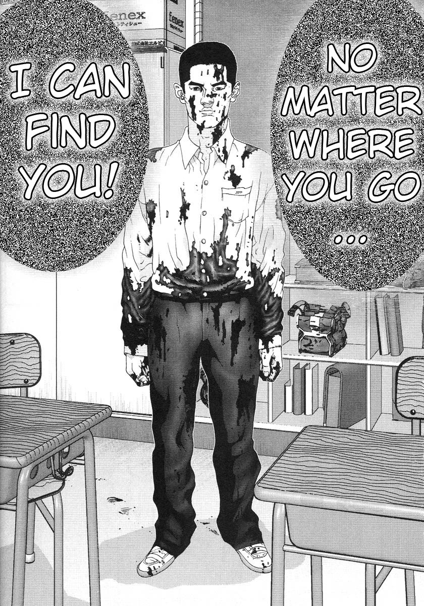 Gantz Chapter 102 page 3 - Chapter 102: Class Breakdown