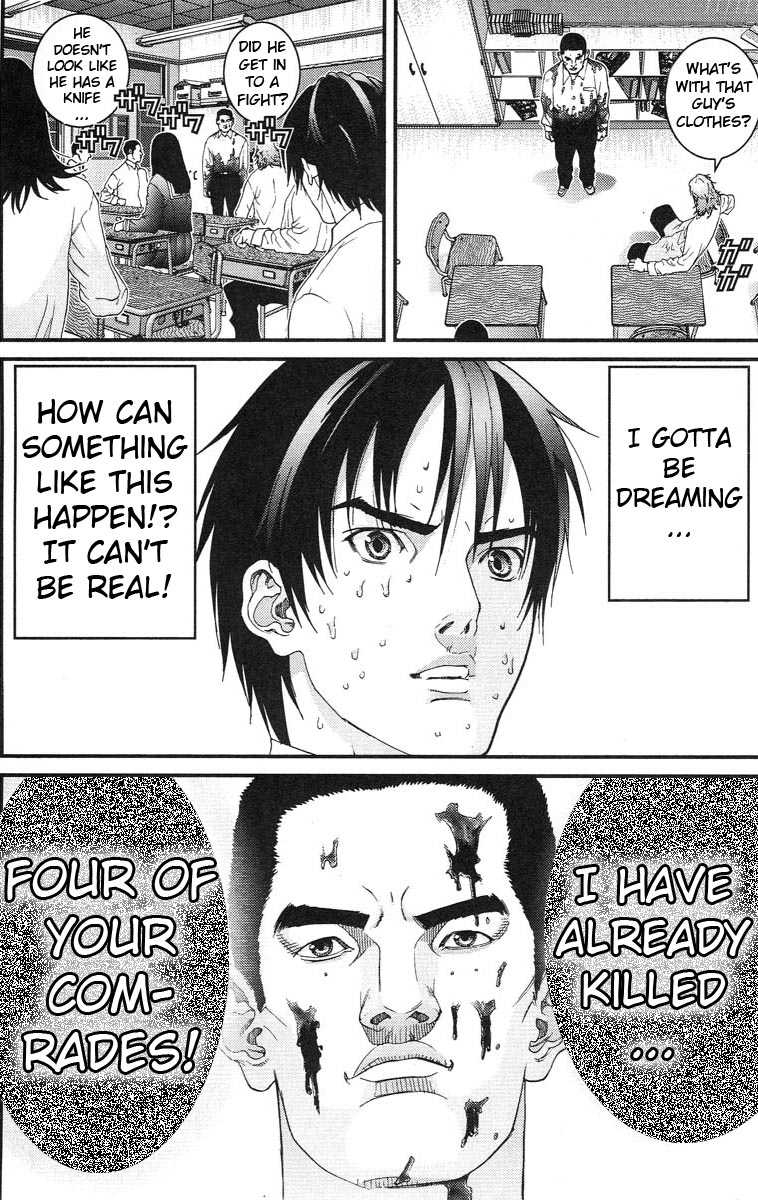 Gantz Chapter 102 page 4 - Chapter 102: Class Breakdown