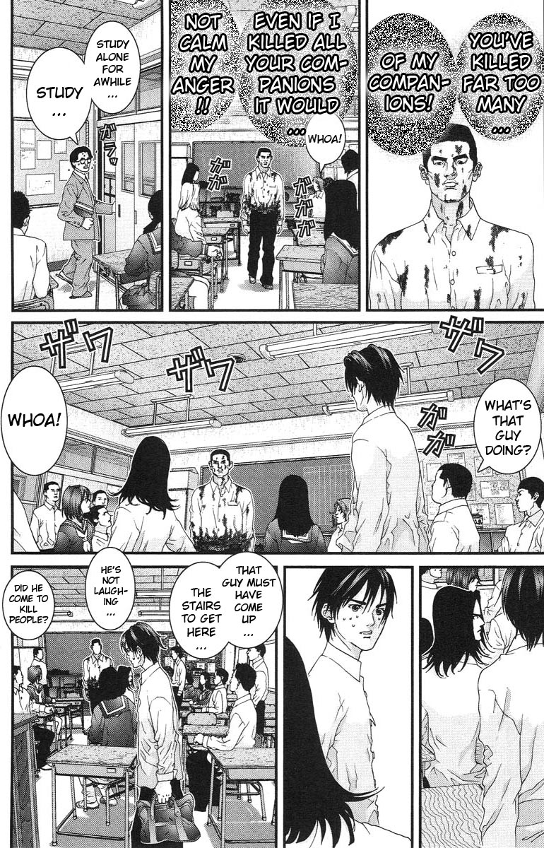 Gantz Chapter 102 page 6 - Chapter 102: Class Breakdown