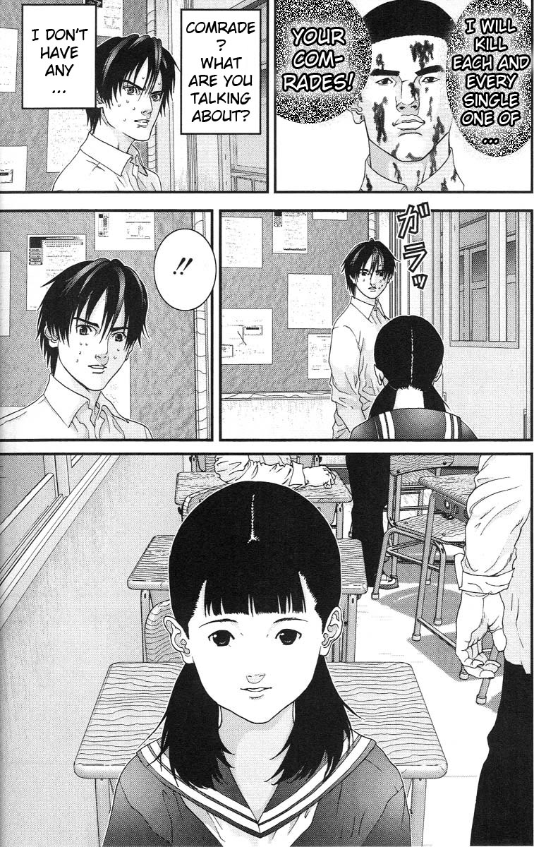 Gantz Chapter 102 page 7 - Chapter 102: Class Breakdown