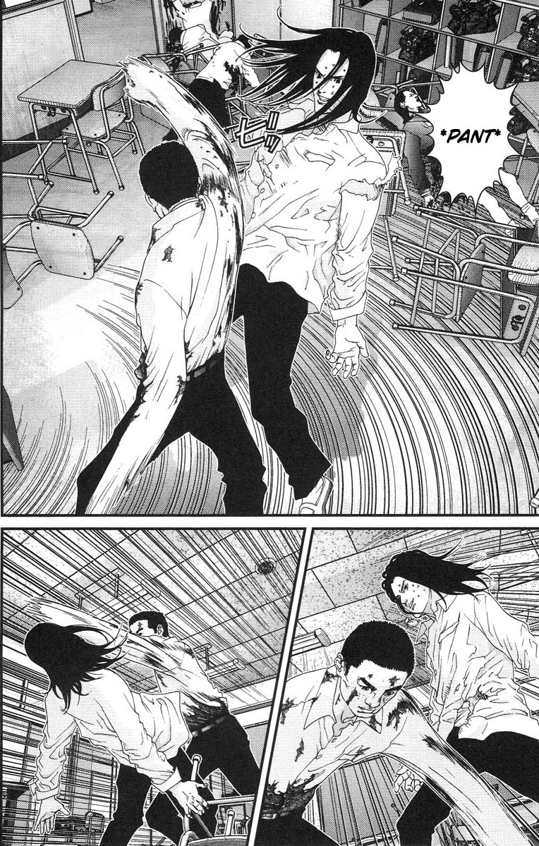 Gantz Chapter 103 page 10 - Chapter 103: Absent Minded > Insecure