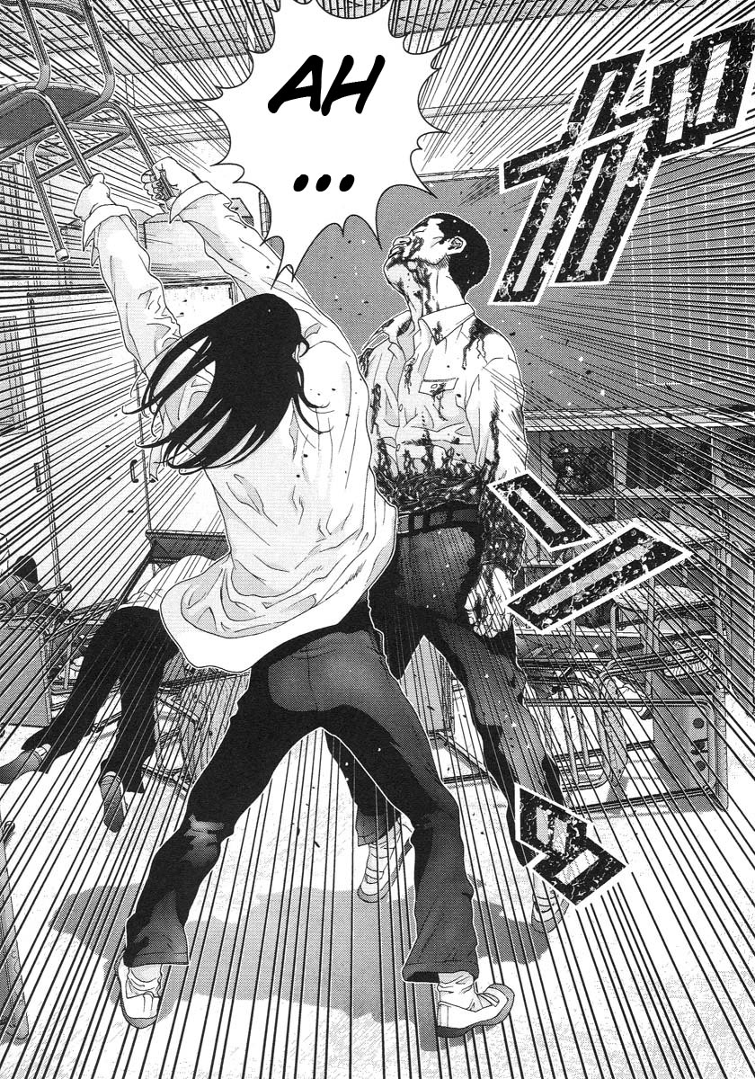 Gantz Chapter 103 page 13 - Chapter 103: Absent Minded > Insecure