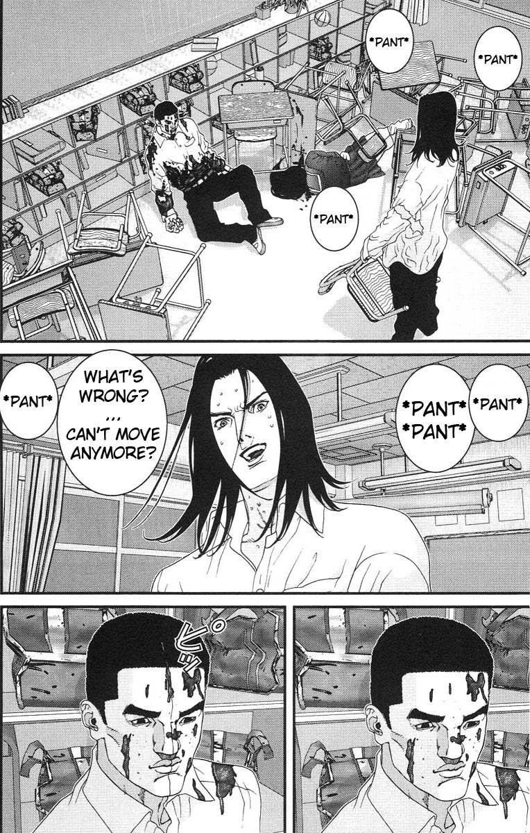 Gantz Chapter 103 page 16 - Chapter 103: Absent Minded > Insecure