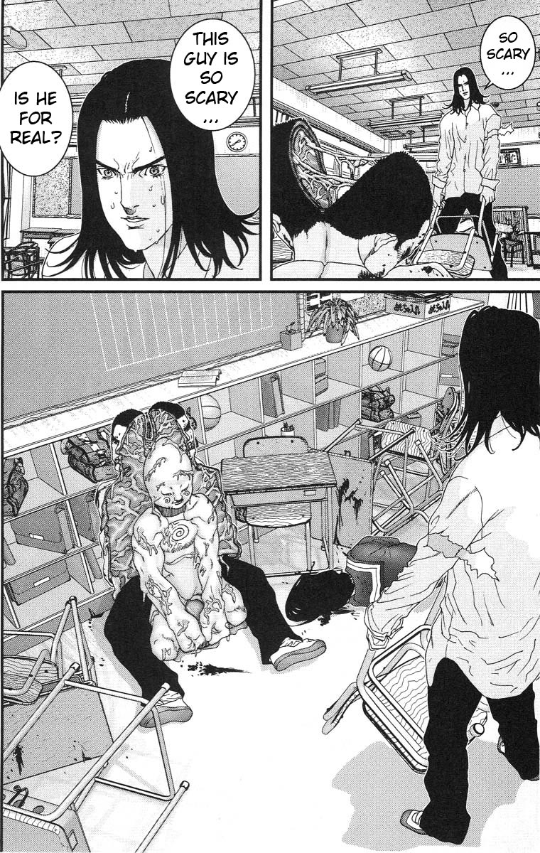 Gantz Chapter 103 page 18 - Chapter 103: Absent Minded > Insecure
