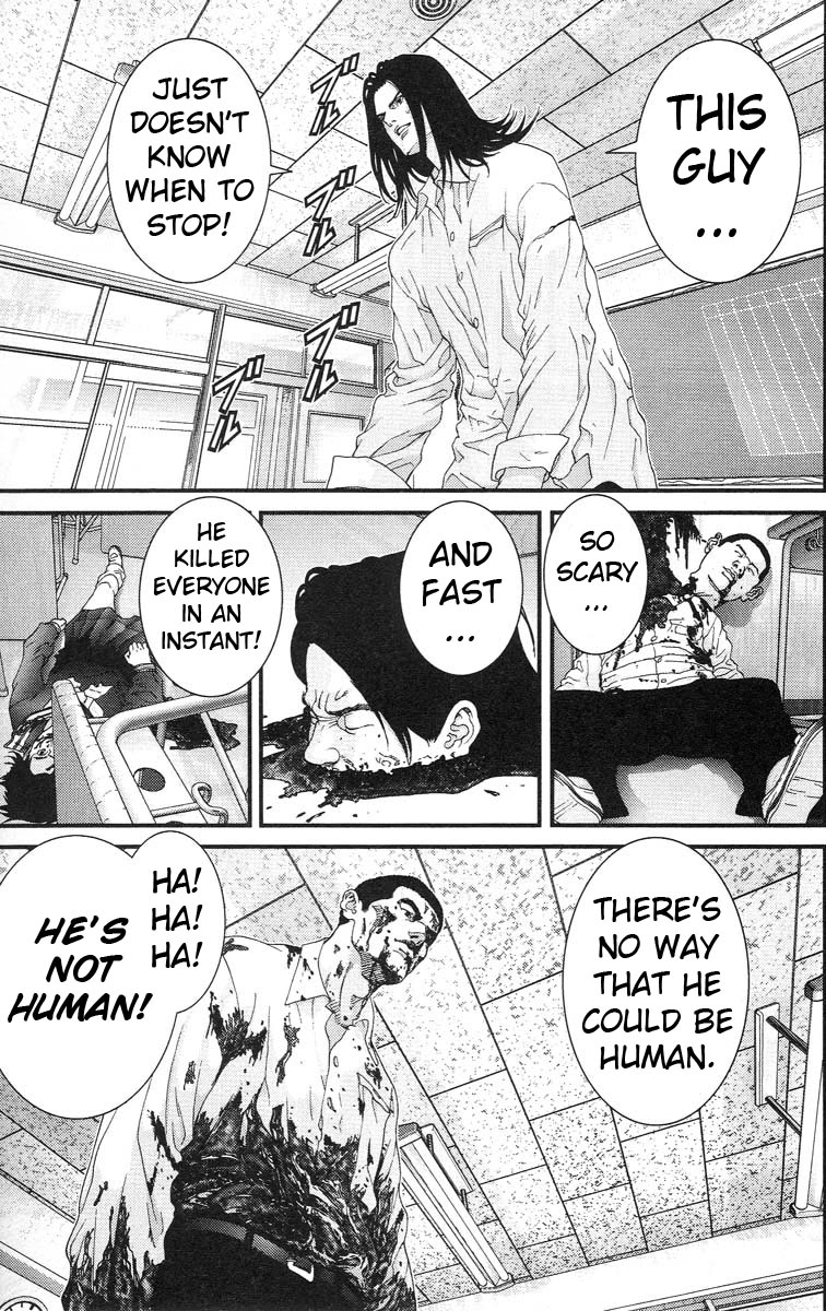 Gantz Chapter 103 page 3 - Chapter 103: Absent Minded > Insecure