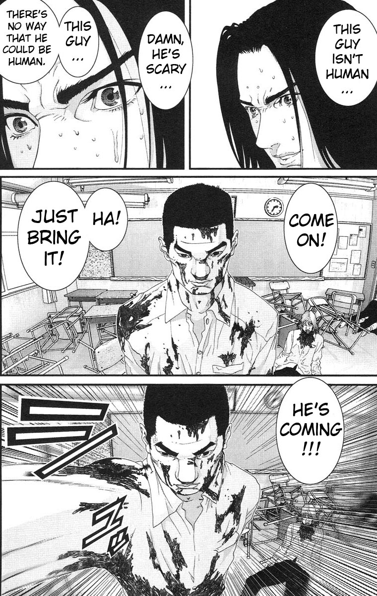 Gantz Chapter 103 page 4 - Chapter 103: Absent Minded > Insecure