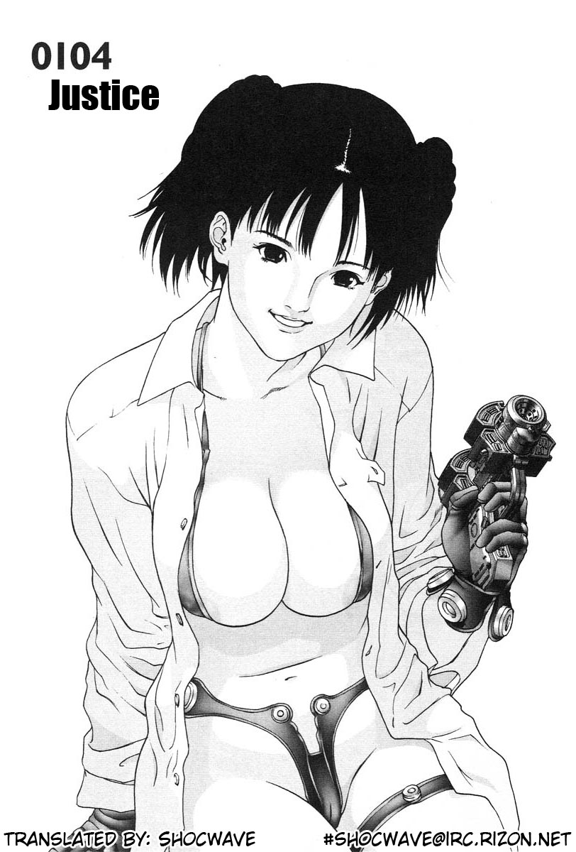 Gantz Chapter 104 page 1 - Chapter 104: Justice