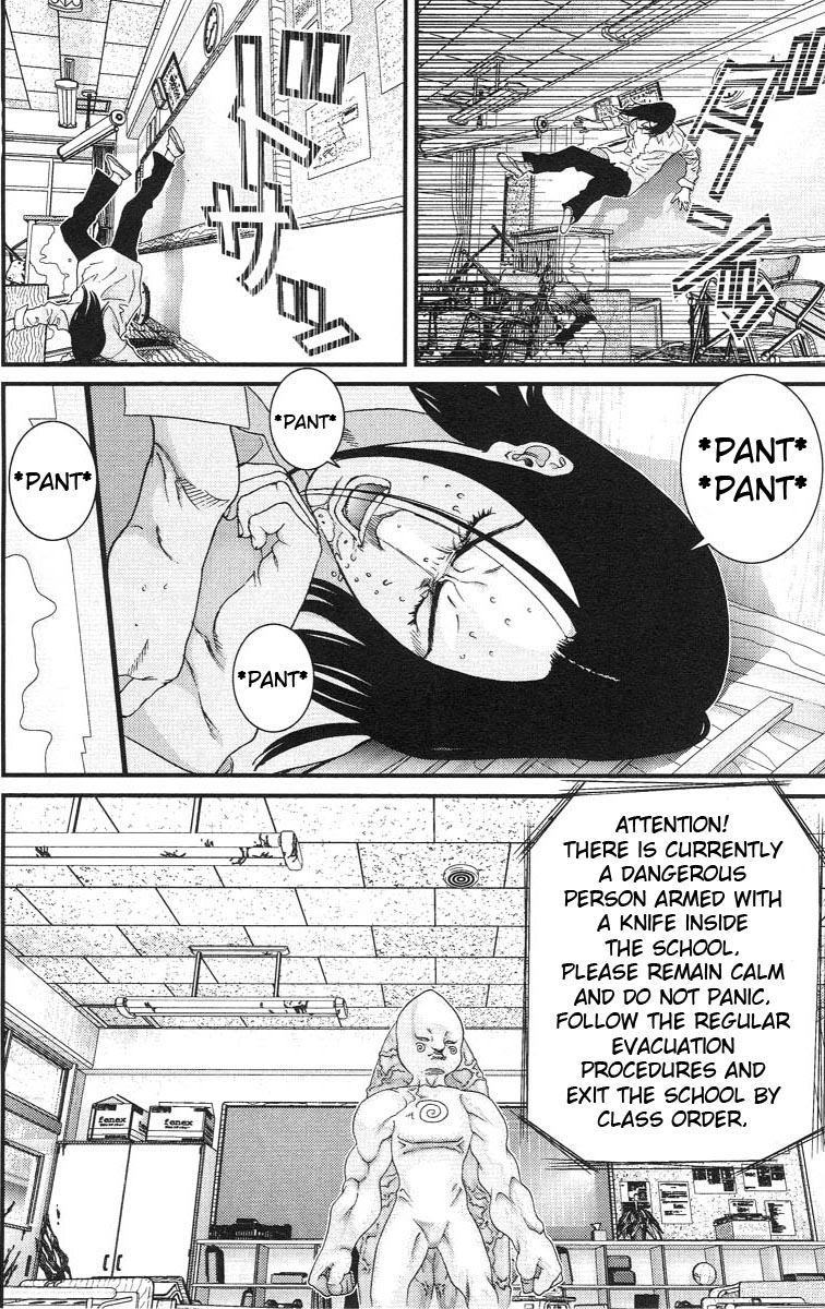 Gantz Chapter 104 page 5 - Chapter 104: Justice