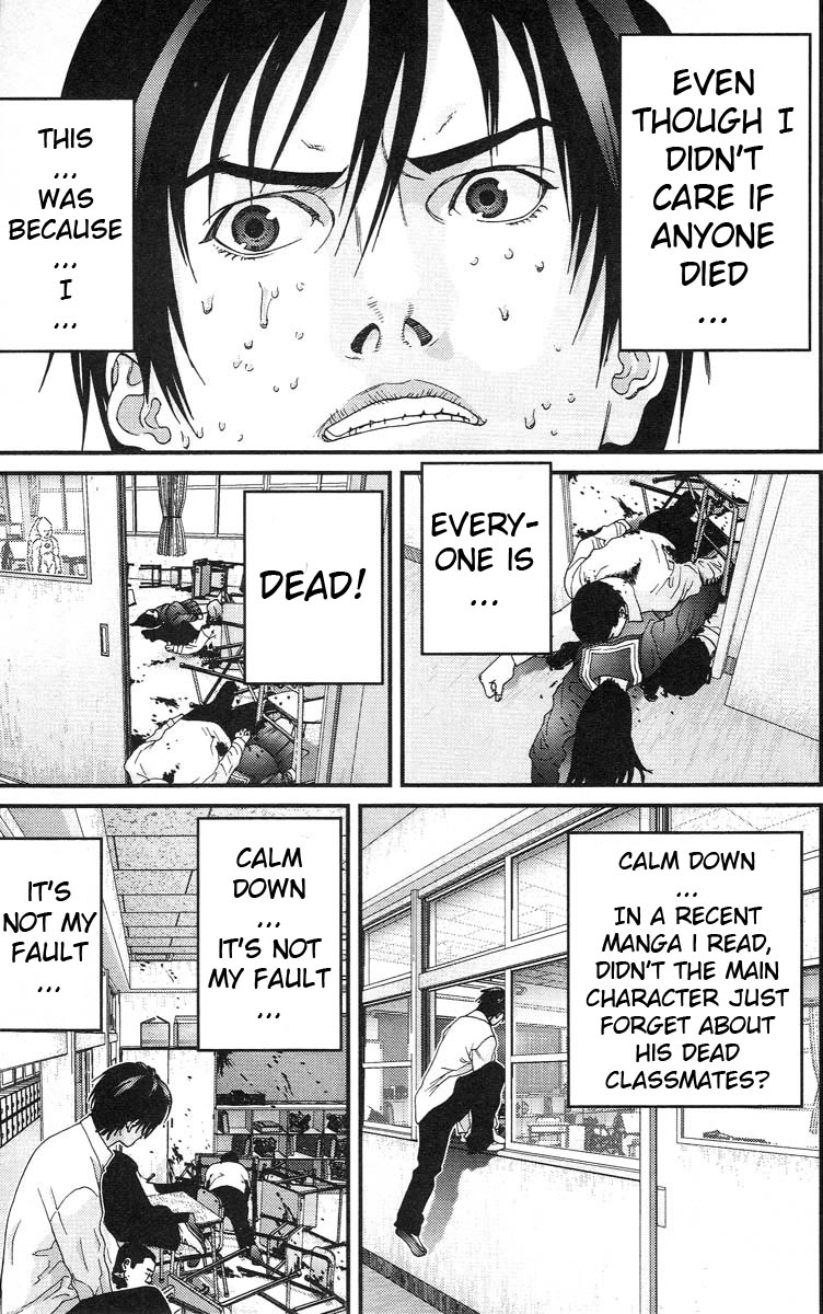 Gantz Chapter 104 page 8 - Chapter 104: Justice