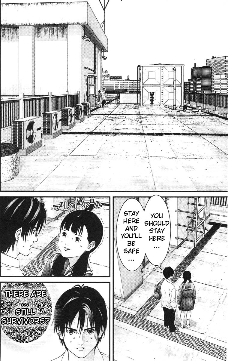 Gantz Chapter 105 page 11 - Chapter 105: The Final Target