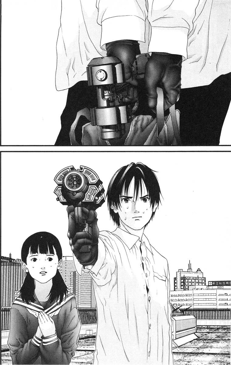 Gantz Chapter 105 page 13 - Chapter 105: The Final Target