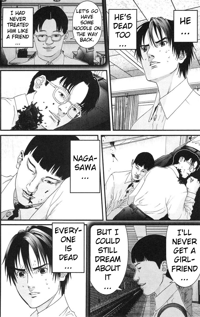 Gantz Chapter 105 page 5 - Chapter 105: The Final Target