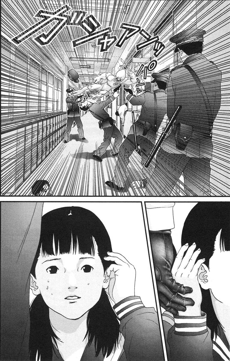 Gantz Chapter 105 page 7 - Chapter 105: The Final Target