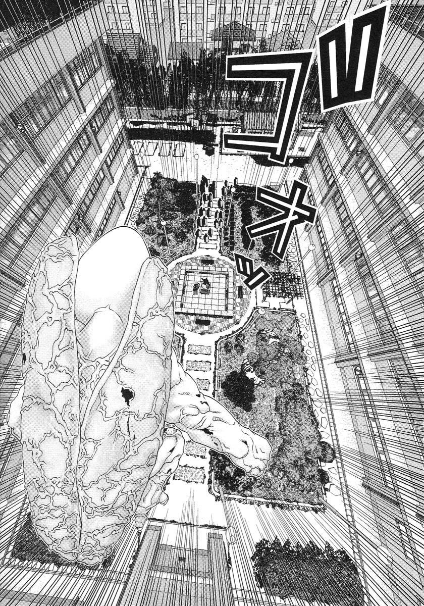 Gantz Chapter 106 page 10 - Chapter 106: Existence Revealed