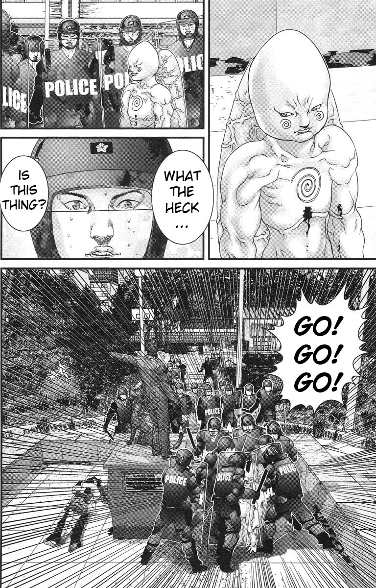 Gantz Chapter 106 page 13 - Chapter 106: Existence Revealed