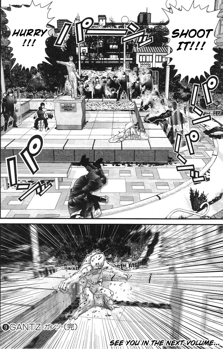Gantz Chapter 106 page 17 - Chapter 106: Existence Revealed