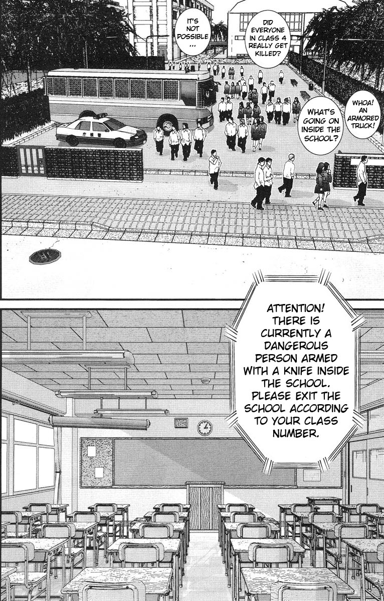Gantz Chapter 106 page 2 - Chapter 106: Existence Revealed