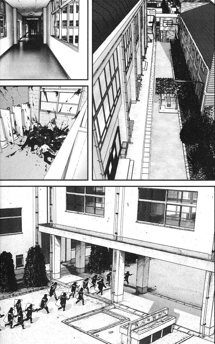 Gantz Chapter 106 page 3 - Chapter 106: Existence Revealed