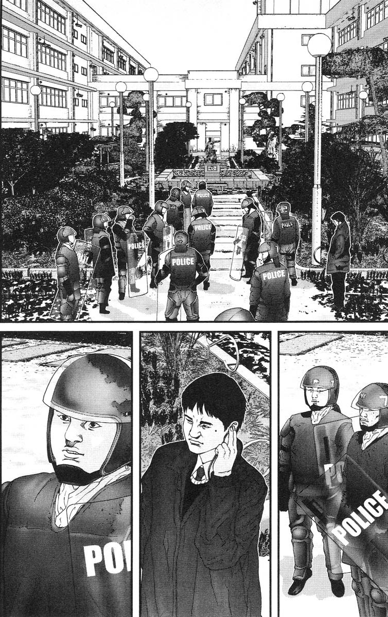 Gantz Chapter 106 page 4 - Chapter 106: Existence Revealed