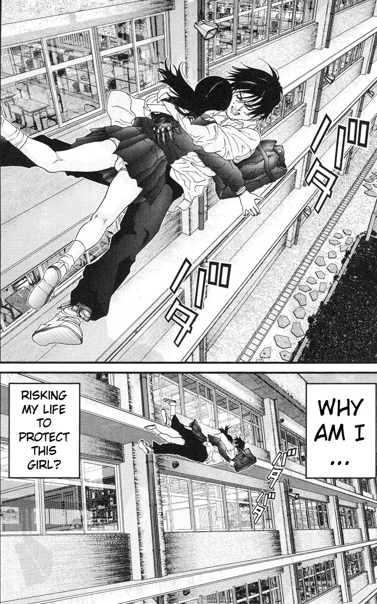 Gantz Chapter 106 page 7 - Chapter 106: Existence Revealed