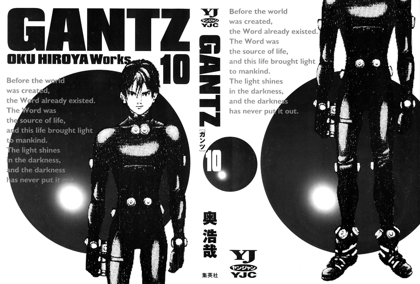 Gantz Chapter 107 page 2 - Chapter 107: Annihilation