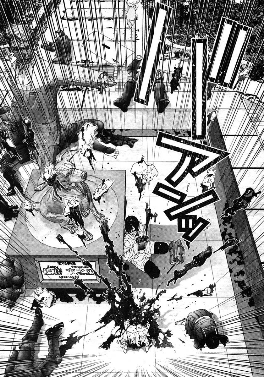 Gantz Chapter 107 page 22 - Chapter 107: Annihilation