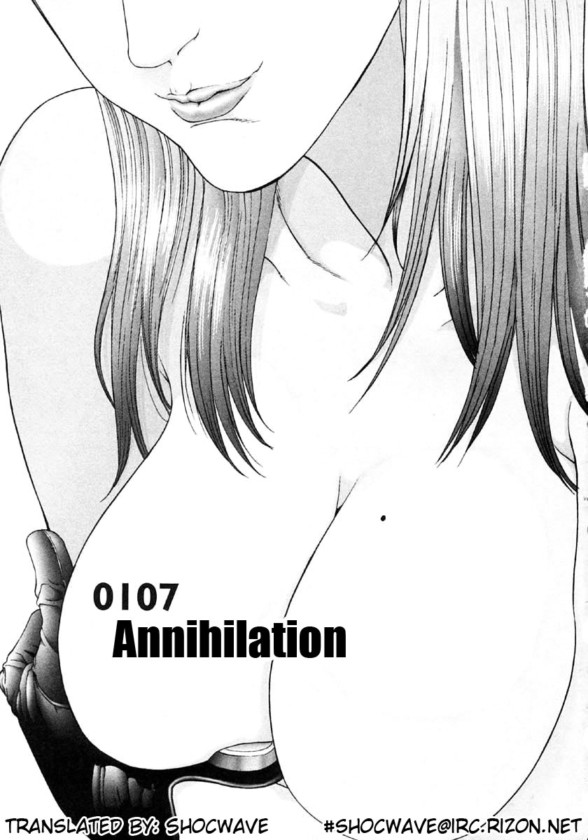 Gantz Chapter 107 page 5 - Chapter 107: Annihilation