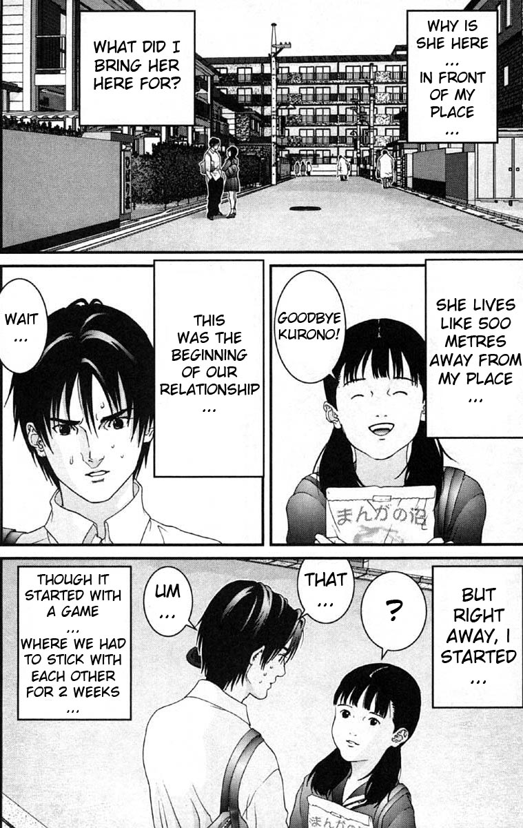Gantz Chapter 108 page 10 - Chapter 108: Growth