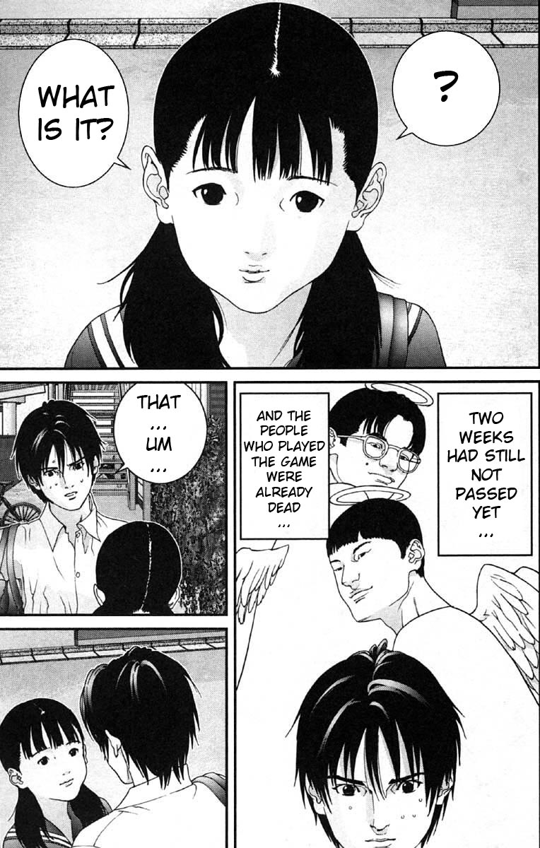 Gantz Chapter 108 page 11 - Chapter 108: Growth