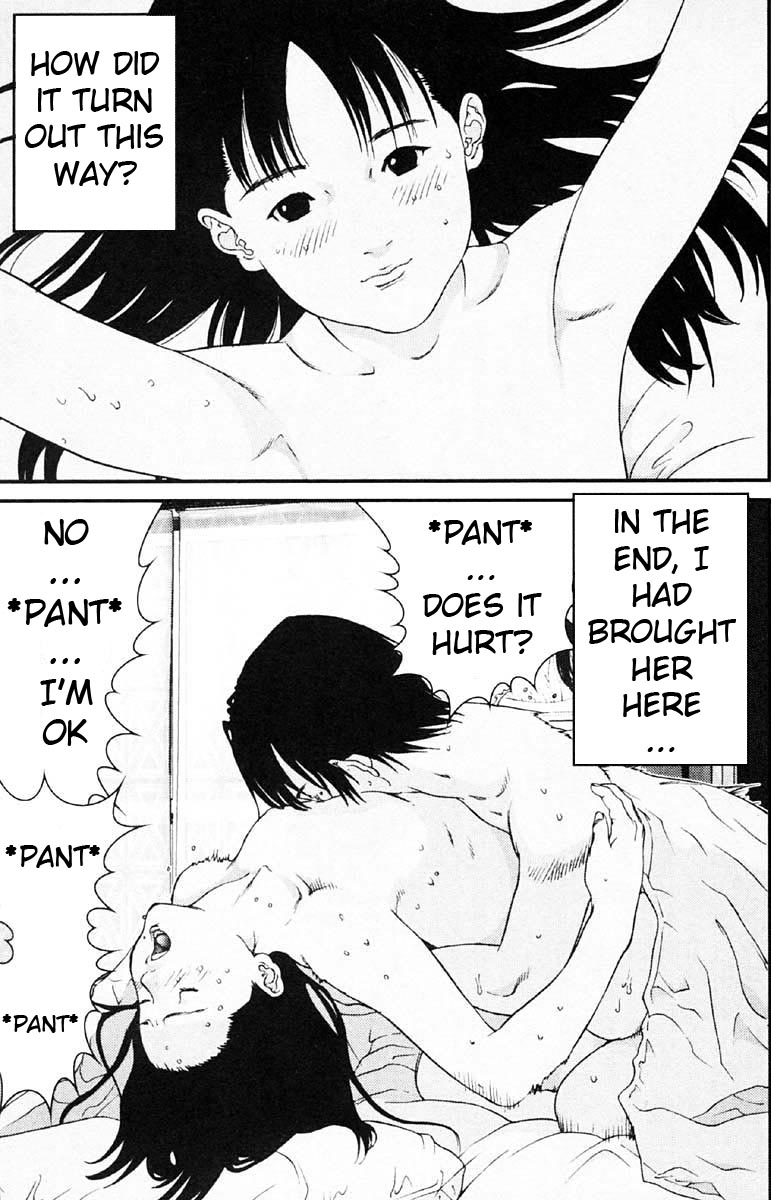 Gantz Chapter 108 page 13 - Chapter 108: Growth