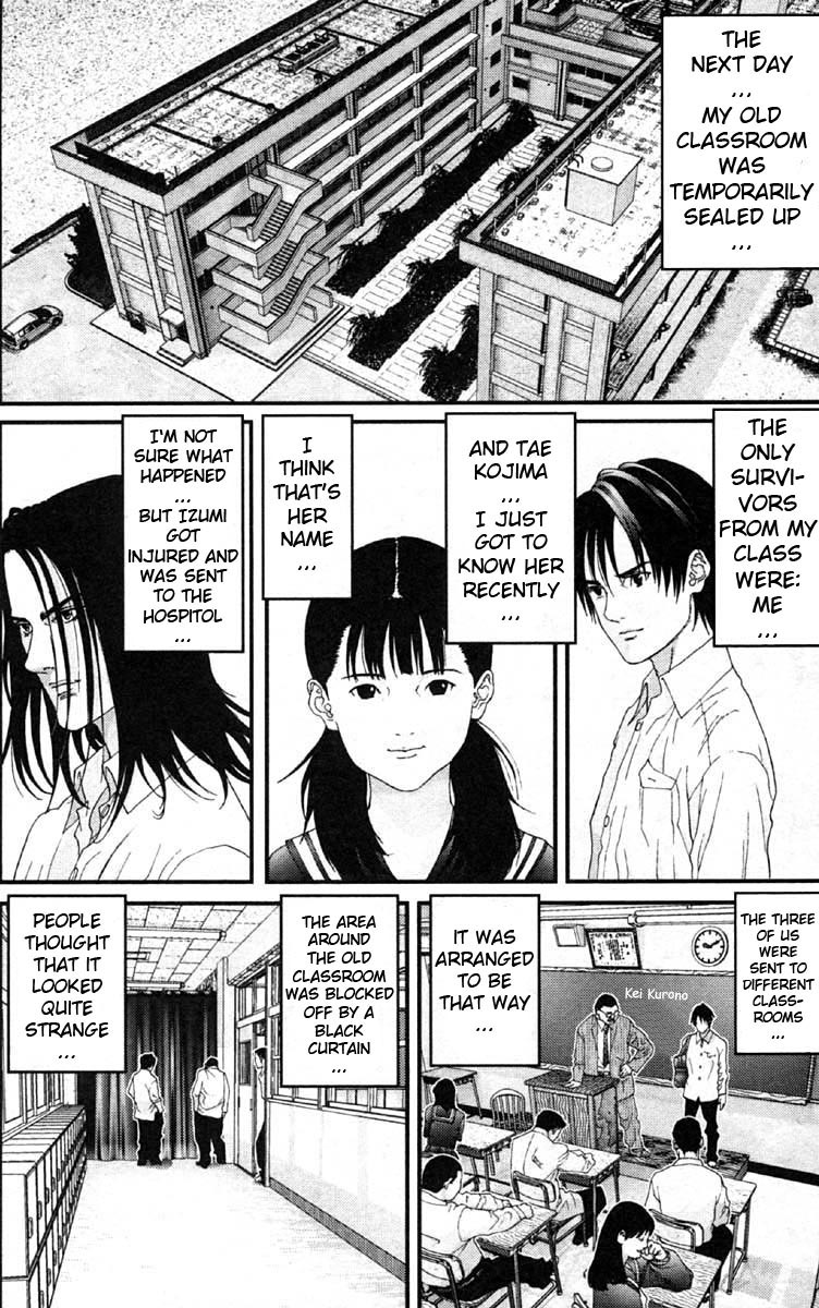 Gantz Chapter 108 page 6 - Chapter 108: Growth