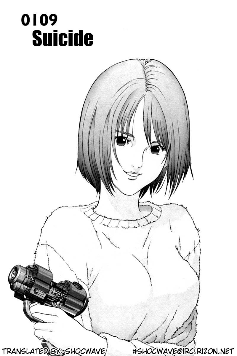 Gantz Chapter 109 page 1 - Chapter 109: Suicide