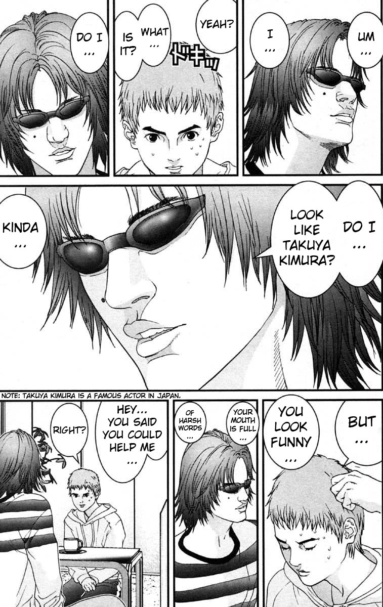 Gantz Chapter 109 page 11 - Chapter 109: Suicide