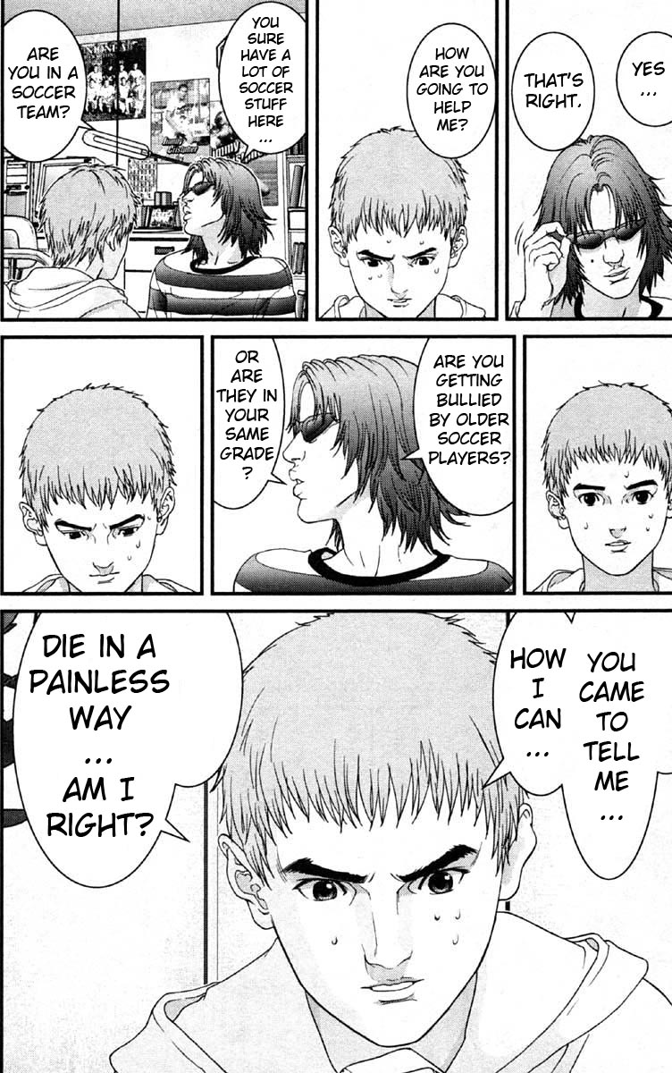 Gantz Chapter 109 page 12 - Chapter 109: Suicide