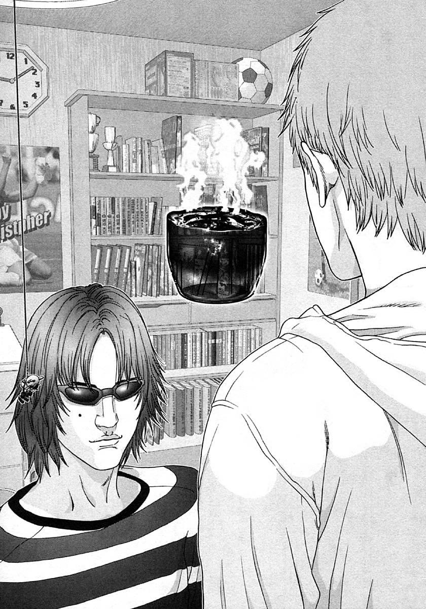 Gantz Chapter 109 page 14 - Chapter 109: Suicide