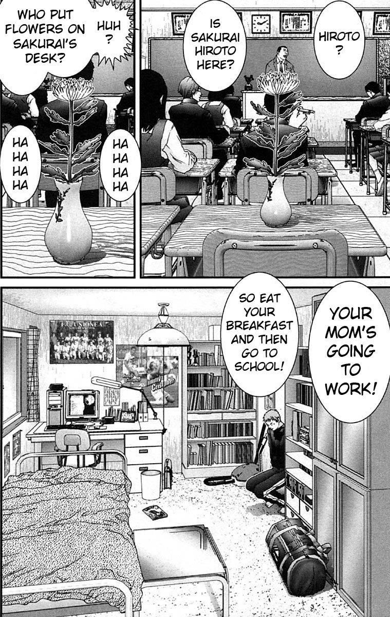 Gantz Chapter 109 page 2 - Chapter 109: Suicide