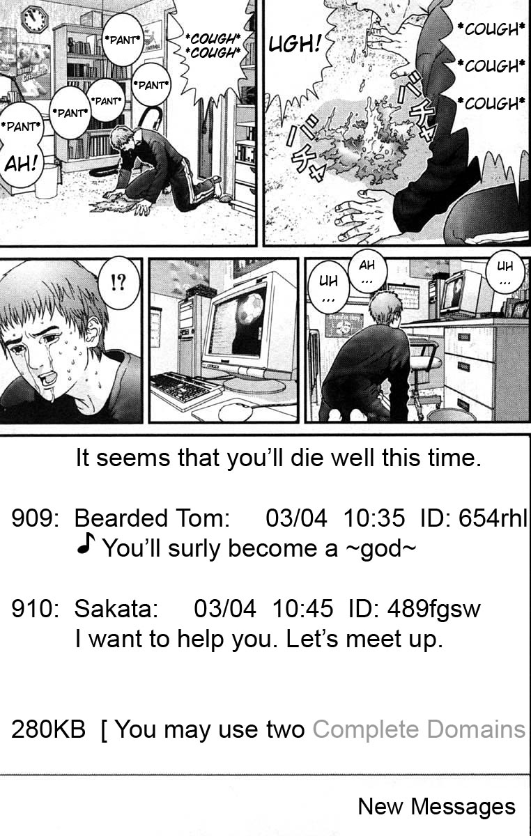 Gantz Chapter 109 page 7 - Chapter 109: Suicide