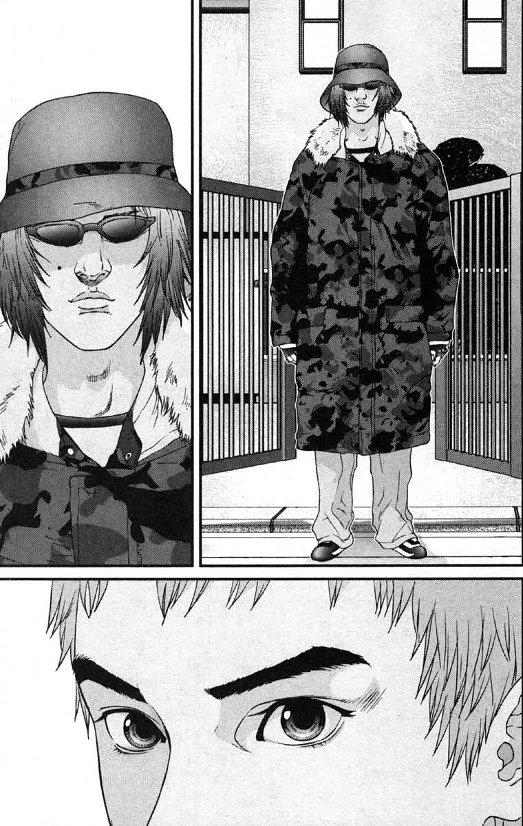 Gantz Chapter 109 page 9 - Chapter 109: Suicide