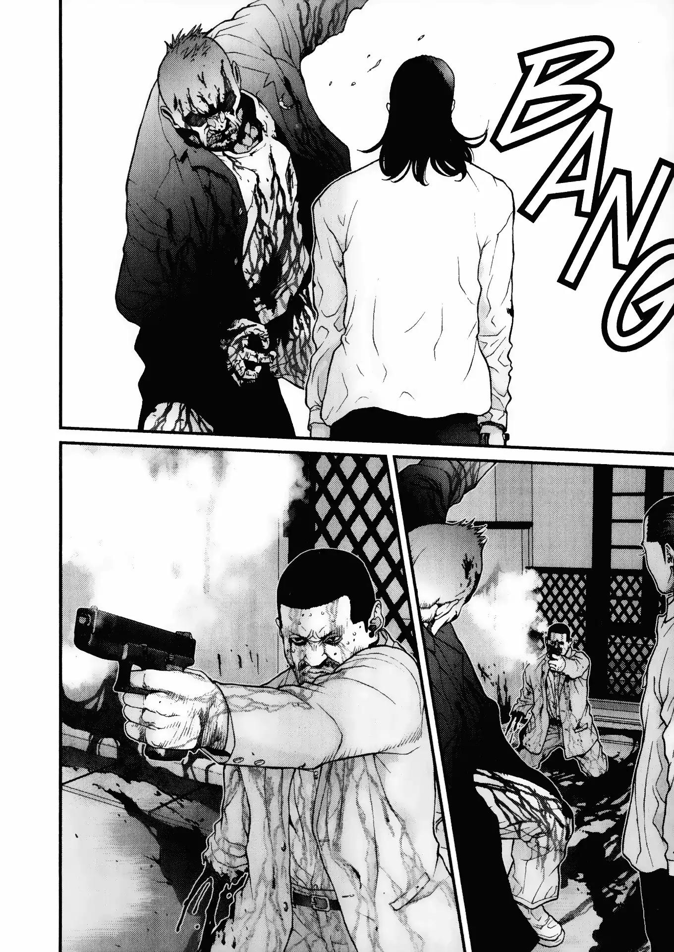 Gantz Chapter 11 page 17 - Chapter 11: Vol.2 0011: No Survivors