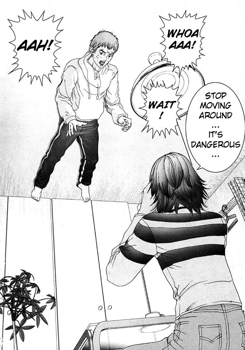 Gantz Chapter 110 page 10 - Chapter 110: Super Human