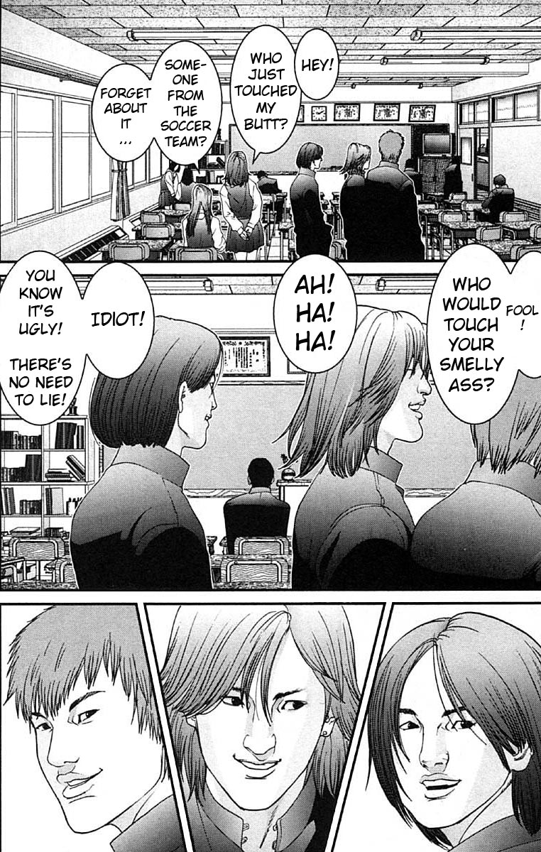 Gantz Chapter 110 page 16 - Chapter 110: Super Human