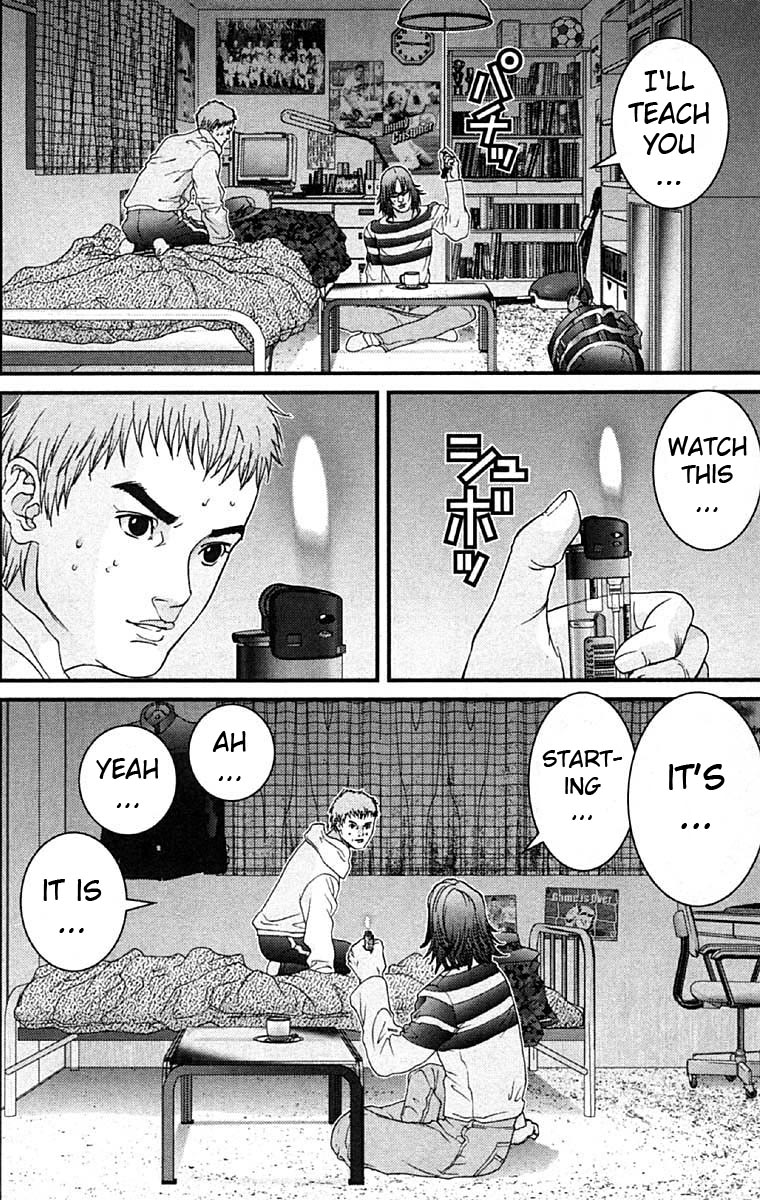 Gantz Chapter 110 page 18 - Chapter 110: Super Human